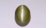Chrysoberyl Cat's Eye 12x10 MM - 6.81 Carats