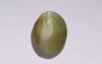 Chrysoberyl Cat's Eye 12x10 MM - 6.81 Carats - Image 3
