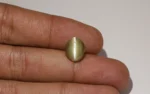 Chrysoberyl Cat's Eye 12x10 MM - 6.81 Carats - Image 2