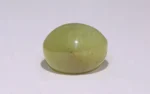 Chrysoberyl Cat's Eye - 8.31 Carats - Image 4