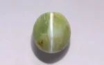 Chrysoberyl Cat's Eye - 8.67 Carats