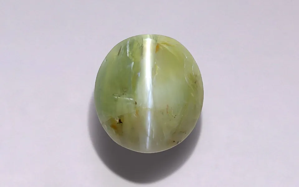 gp163919-1-290926 Chrysoberyl Cat's Eye - 8.67 Carats - Image 1