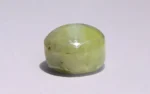 Chrysoberyl Cat's Eye - 8.67 Carats - Image 4