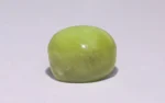 Chrysoberyl Cat's Eye - 10.55 Carats - Image 4