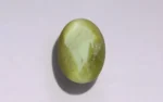 Chrysoberyl Cat's Eye 14x10 MM - 10.86 Carats - Image 3