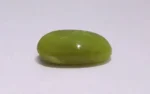 Chrysoberyl Cat's Eye - 11.67 Carats - Image 4