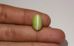 Chrysoberyl Cat's Eye - 11.67 Carats - Image 2