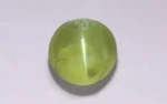 Chrysoberyl Cat's Eye 8.5 MM - 5.07 Carats