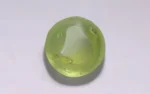 Chrysoberyl Cat's Eye 8.5 MM - 5.07 Carats - Image 3