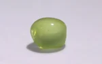 Chrysoberyl Cat's Eye 8.5 MM - 5.07 Carats - Image 4