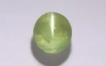 Chrysoberyl Cat's Eye 9 MM - 4.79 Carats