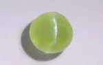 Chrysoberyl Cat's Eye - 5.52 Carats
