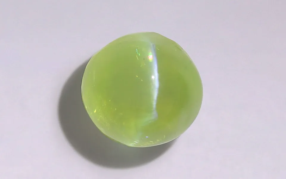 gp163948-1-300926 Chrysoberyl Cat's Eye - 5.52 Carats - Image 1