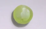 Chrysoberyl Cat's Eye - 5.52 Carats - Image 3