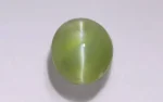 Chrysoberyl Cat's Eye - 5.97 Carats