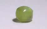Chrysoberyl Cat's Eye - 5.97 Carats - Image 4