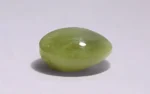 Chrysoberyl Cat's Eye - 7.14 Carats - Image 4