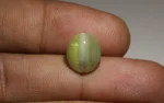 Chrysoberyl Cat's Eye - 7.14 Carats - Image 2