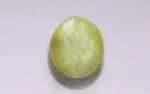 Chrysoberyl Cat's Eye - 6.67 Carats - Image 3