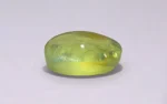 Chrysoberyl Cat's Eye - 3.29 Carats - Image 4