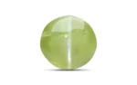 Chrysoberyl Cat's Eye - 6.98 Carats