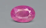 Burmese Ruby - 4.91 Carats
