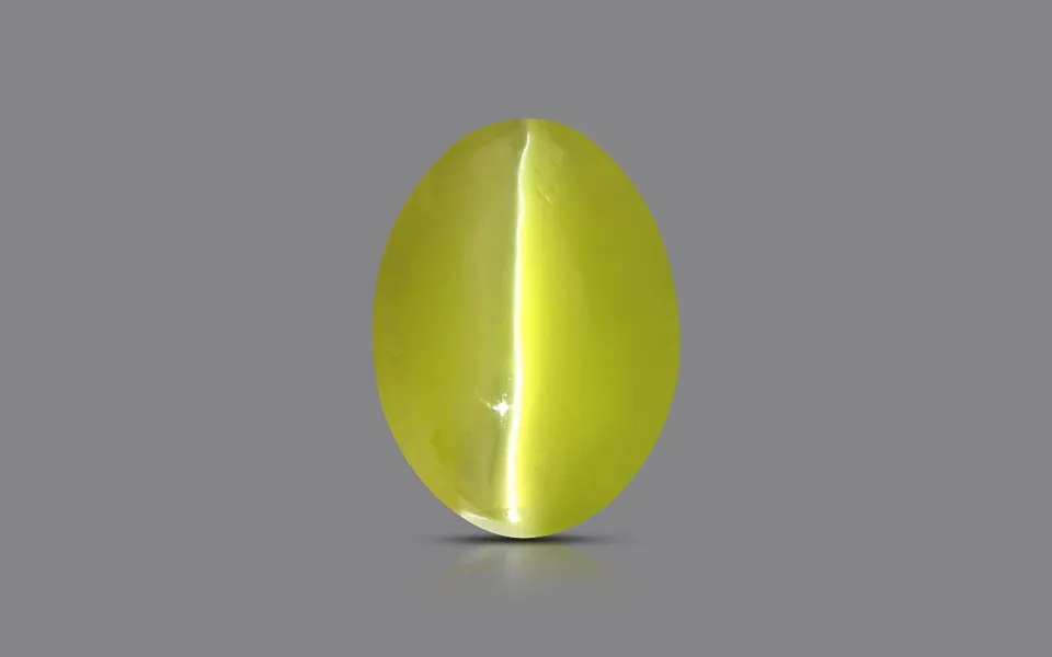 gp96400-1-160622_1 Chrysoberyl Cat's Eye - 4.21 Carats - Image 1